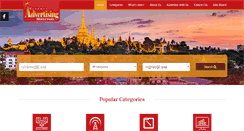 Desktop Screenshot of myanmaradvertisingdirectory.com