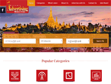 Tablet Screenshot of myanmaradvertisingdirectory.com